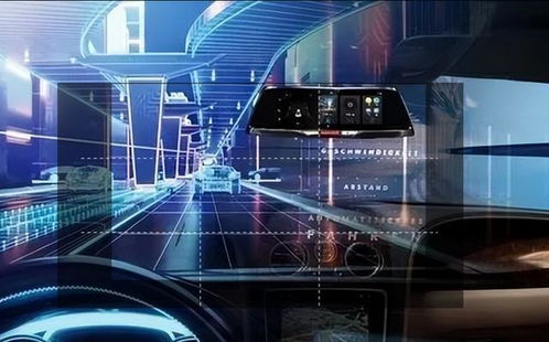 國內(nèi)車聯(lián)網(wǎng)關(guān)鍵技術(shù)的發(fā)展現(xiàn)狀與技術(shù)特點